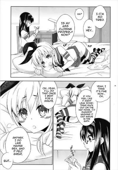 (C93) [Mariana Kaikou Kikaku (Mikami Hokuto)] Pay toilet (Kantai Collection -KanColle-) [English] [mysterymeat3]