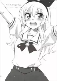 (Geinoujin wa Card ga Inochi! 8) [ETC×ETC (Hazuki)] Kagayake! Ran-chance (Aikatsu!)