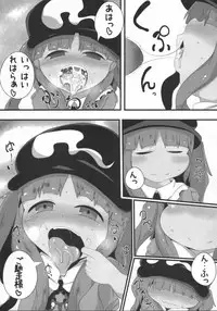 (C94) [Mugicha. (hans)] Nitoritio (Touhou Project)