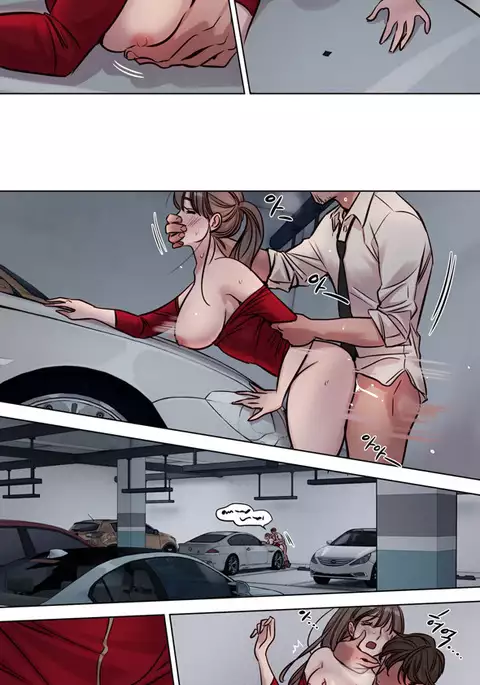 Atonement Camp Ch.1-39