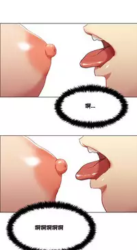 Rent girls 出租女郎 Chinese Rsiky