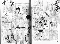 [Momohime Shibuki] Momojirikko Club