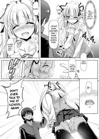 (SC2017 Summer) [Space Whale (Kuzirazio)] Saenai Kimi no Aganai-kata (Saenai Heroine no Sodatekata) [English] {Hennojin}