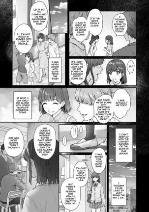 Sensei to Boku Ch. 1-10.1