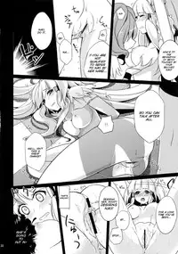 (COMIC1☆7) [MuraMura Pocky, Sinosino (Kasumi, Sinohara Sinome)] Stray Weeping Beauty (Smile Precure!) [English] [SMDC]