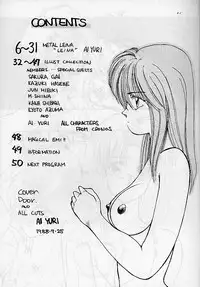 [Yuriai Kojinshi Kai (Yuri Ai)] Himitsu Night 3 (Machine Robo: Revenge of Cronos)