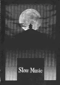 [Kaorunaoka Sakakibara] Chichi Bust (low quality)