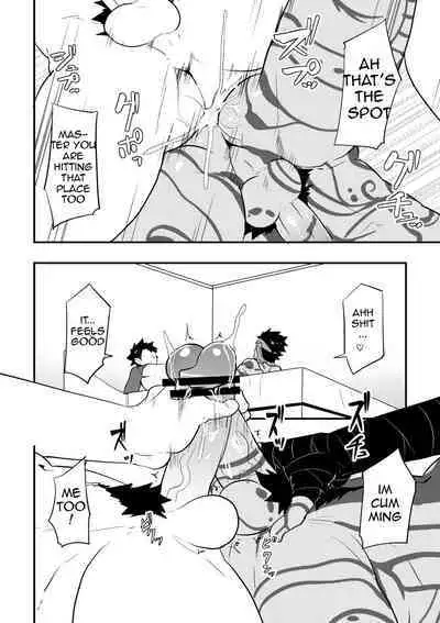 Atama o Karappo ni Shite Yomu FateGO SKB Bon – Fate/Grand Order dj