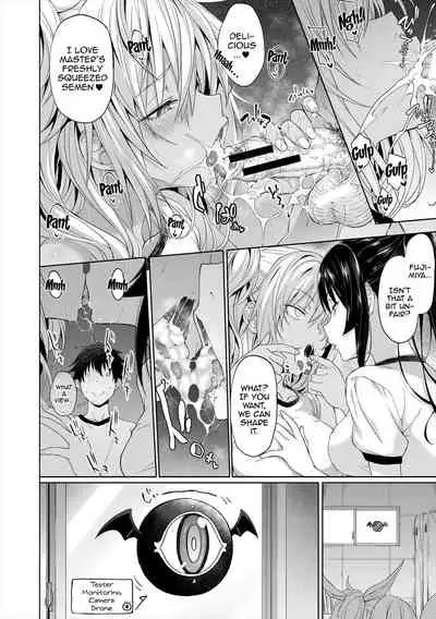 [Mizoguchi Gelatin] Succubus Appli (Gakuen Saimin) Ch. 1-5 [English] {Doujins.com} [Digital]