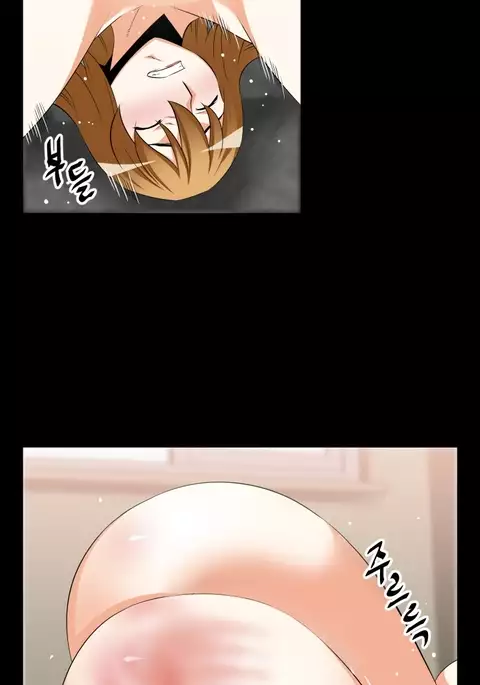 Love Parameter Ch.1-73