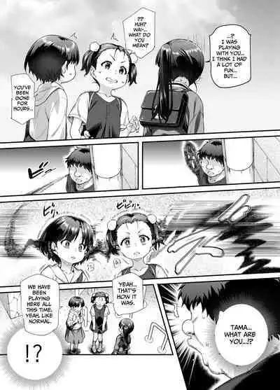 Ie ni Ita Bourei? Ga Ore ni Natsuite Mesu Tsurete Kita Ken | A Ghost In My House Became Attached To Me And Possessed A Female EX