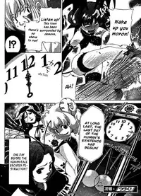 [Seguchi Takahiro] Ore Tama | My Balls Ch. 1-41 (Complete) + Extras [English]