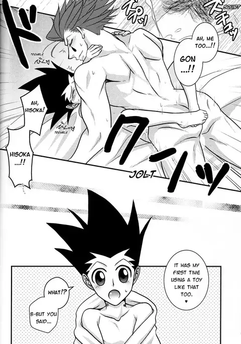 Dokusenyoku to Vibration – Hunter × Hunter dj