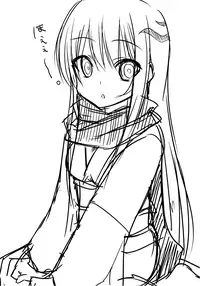 (CT17) [7cm (Nase)] Yukidoke | Melting Snow (Nurarihyon no Mago) [English] {Smith Johnson & Hunter Nightblood}