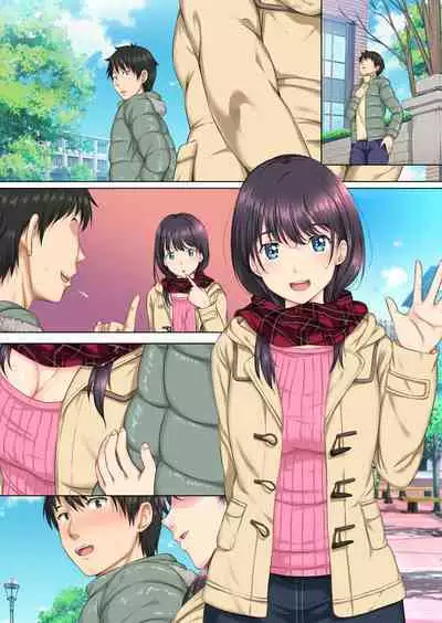 Soshite Watashi wa Kyou mo Ano Otoko ni Taberareru | And So Today I'm Once Again Being Sexually Devoured By That Man