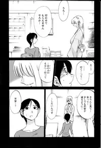 Action Pizazz 2014-12