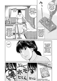 [Kuroki Hidehiko] 37-sai Hoshigarizuma | 37-Year-Old Want Shy Wife Ch. 1-3 [English] [Mx4_1204] [Digital]