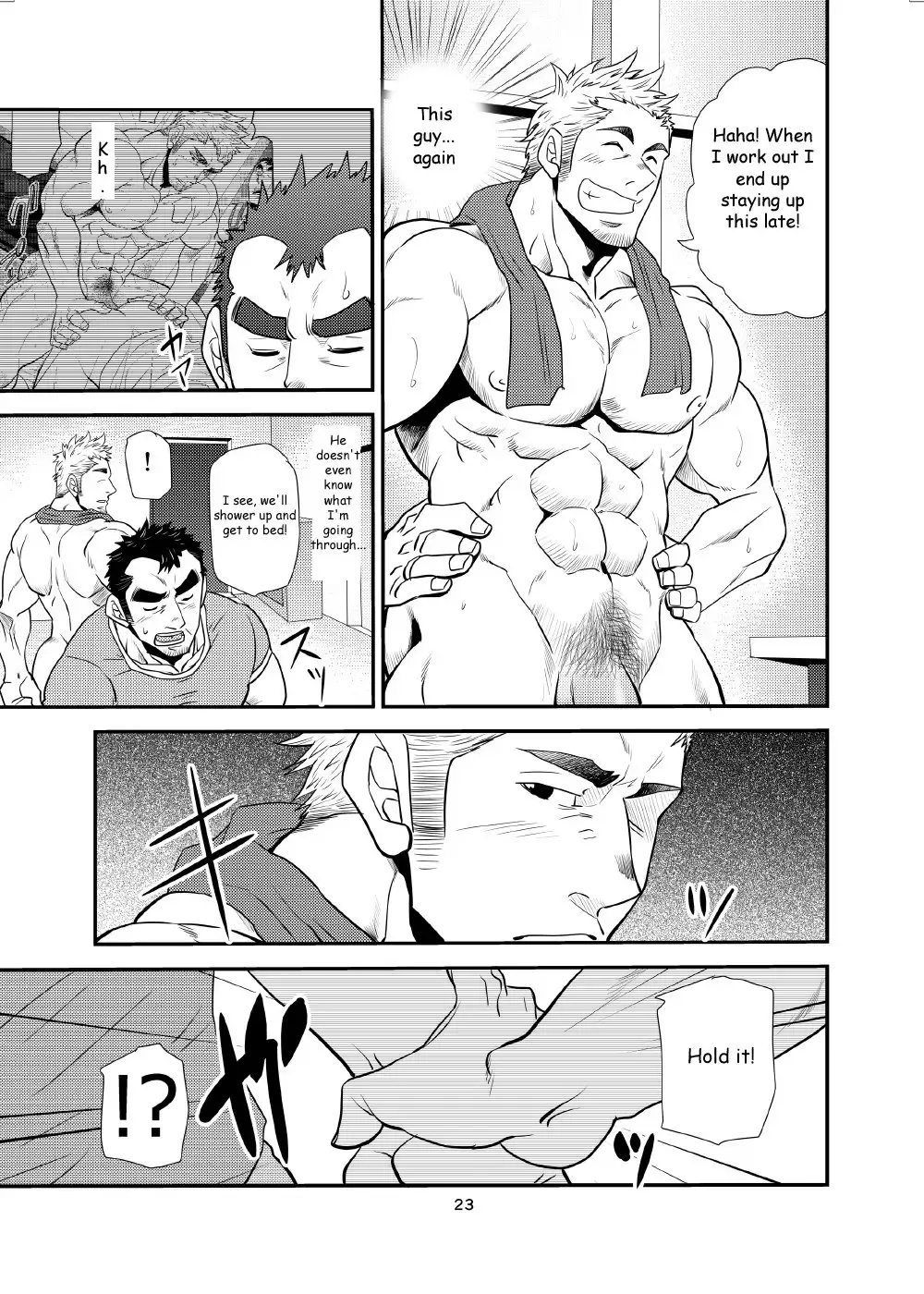 ] ~Nephew and Old man!~