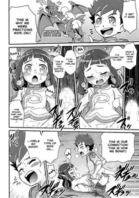 (C91) [Studio Tar (Kyouichirou)] Lilia ni Muchaburi Ride On!! (Monster Hunter) [English] {Shotachan}