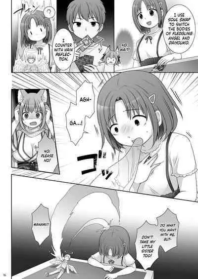 [Chabatake ni Haeta Takenoko (Kuratsuka Riko, Iga Senpuki)] "Kankon no Gi" ~ Card no Seirei ni Karada o Ubawareta Oretachi ~ | "Soul Swap" ~ We whose Bodies were Stolen by the Spirits of the Cards ~ [English]