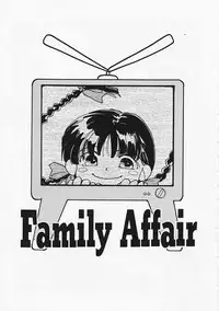 [Amanatsu Makoto] SCREW