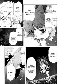 [Seguchi Takahiro] Ore Tama | My Balls Ch. 1-41 (Complete) + Extras [English]