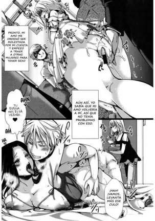 Kyojitsu Himaku | The Line Between Fact And Fiction Blurs