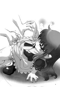 [Puchi-ya (Hoshino Fuuta)] Mamonokko (Zatch Bell) [Digital]