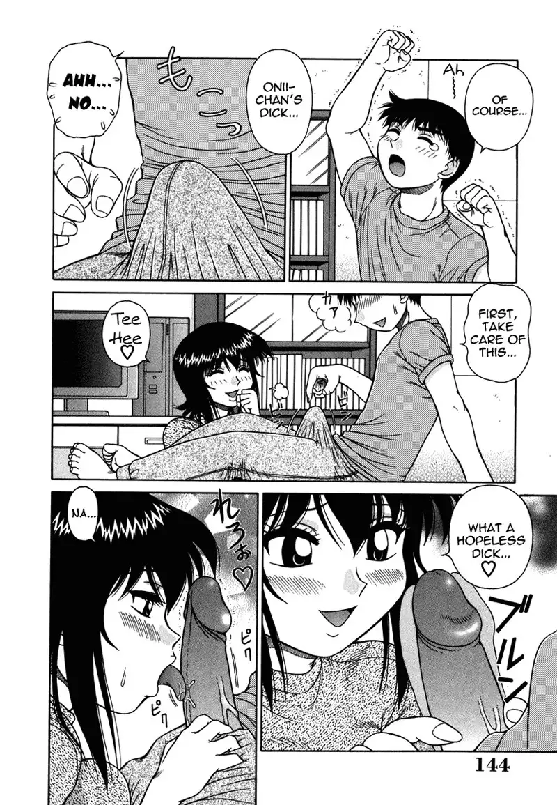 An Bawdy Paradise CH9