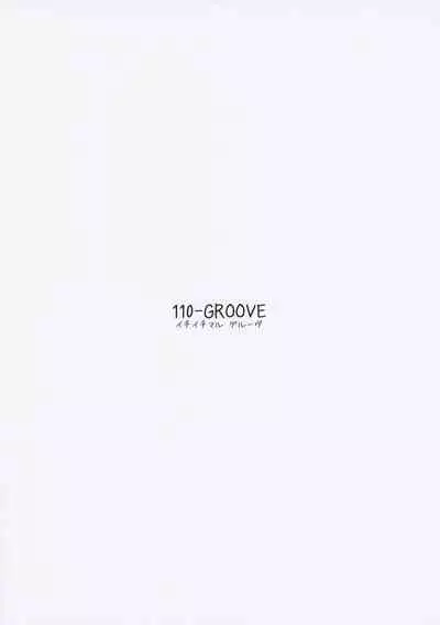 (C96) [110-GROOVE (Itou Yuuji)] Nue-chan vs Mamizou-san | 大狸子VS鵺 (Touhou Project) [Chinese] [十的我全都要汉化组]