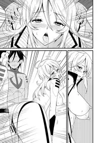 [Evork Festa (Drain, Inoue Nanaki)] Yamato Nadesiko (Space Battleship Yamato 2199) [Digital]