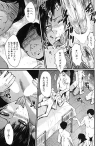 BUSTER COMIC 2016-05 [Digital]