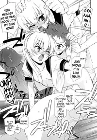 [Mizuki Eimu] Lipstick Ch. 1-4 [English] {Hennojin}