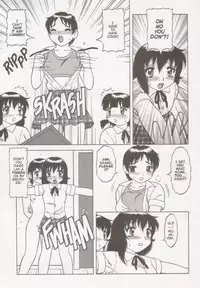 [Wolf Ogami] Super Taboo XXX #1 [English]