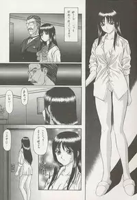 (C57) [ST.DIFFERENT (Various)] OUTLET 3 (Various)