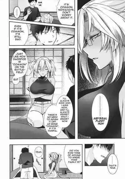 Musashi-san no Yoru Jijou Anata no Ai Kagi Hen