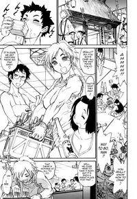 [Tanuma Yuuichirou] Erotic Comedy [English] {Tadanohito}