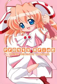 (C62) [Alice Digital Factory (Hirosue Maron)] pretty bride (Rizelmine)