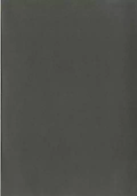 +SAPPORT no Raikou Mama to NTR Ecchi