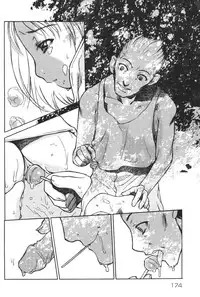 [Anthology] Yougyaku Sange