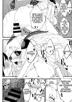 Shiragasane | Layers of White