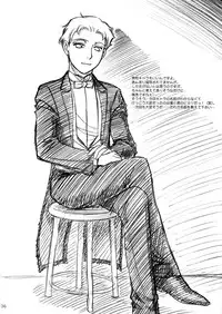 [MEKONGDELTA & DELTAFORCE] UNFORGOTTEN