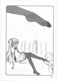 (C82) [twinzito (Tsukiyoshi Hiroki)] Remon Senpai ni Hitasura Oborete Tadareta Seikatsu wo Okuritai Rakubaki Bon. (Ano Natsu de Matteru)