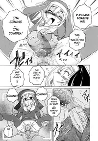 [Wanyanaguda] Kuro Loli | Black Lolita Field [English] {YQII}