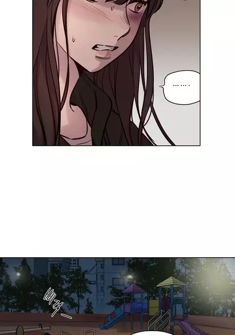 Atonement Camp Ch.1-42