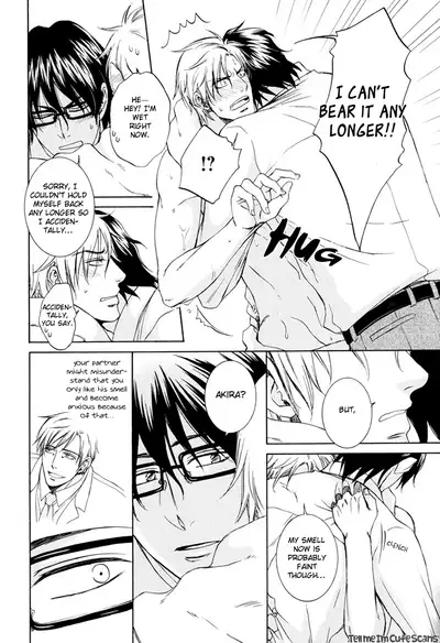 [Aion Kiu] Kimi no Nioi ga Suki | I Like Your Smell [English] {Tell Me I'm Cute Scans}