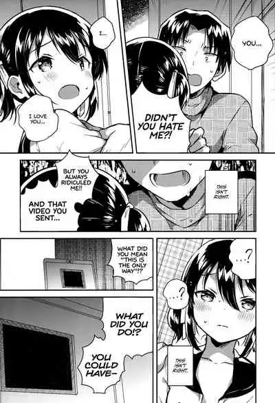 (SC2019 Spring) [squeezecandyheaven (Ichihaya)] Imouto wa Kakezan ga Dekiru | My Sister Can Multiply [English] =The Lost Light=