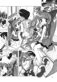 [RPG COMPANY2] Powerpuff Spirits Z (Powerpuff Girls Z) [Digital]