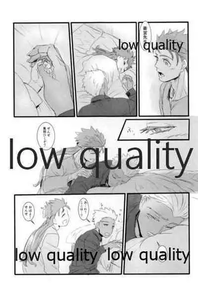 [Andorado (Andora)] Yukibare Marriage ~Yari-Yumi Parody Sairokushuu~ (Fate/Grand Order)