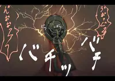 Public Property Sex Slave Girl Vol.02